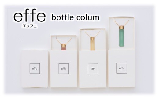 防災・防犯用 笛『effe（エッフェ）～bottle-colum～』 ミント