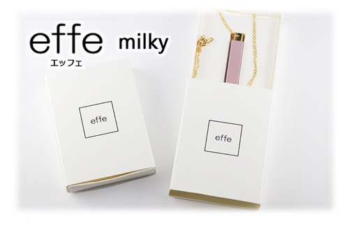防災・防犯用 笛『effe（エッフェ）～milky～』ベージュ