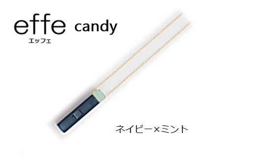 防災・防犯用 笛『effe（エッフェ）～candy～』 ネイビー×ミント