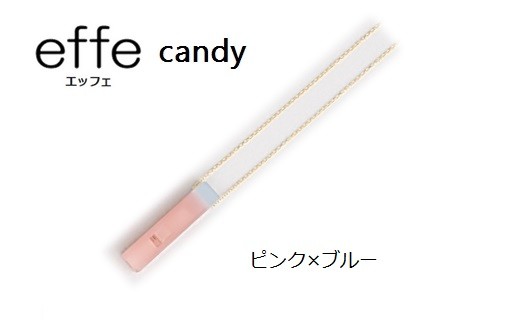 防災・防犯用 笛『effe（エッフェ）～candy～』 ピンク×ブルー