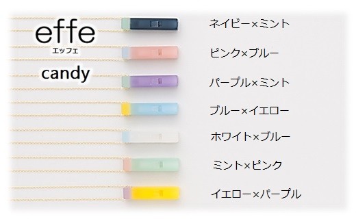 防災・防犯用 笛『effe（エッフェ）～candy～』ミント×ピンク