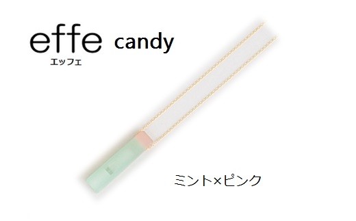 防災・防犯用 笛『effe（エッフェ）～candy～』ミント×ピンク