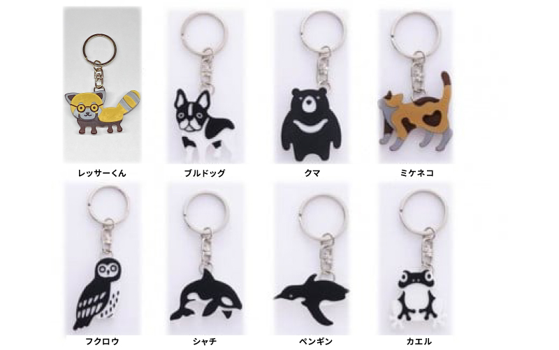 防災・防犯用 笛『effe（エッフェ）～pensiero～』フクロウ
