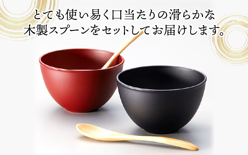 和洋ボウルペアスプーンセット 吟朱・黒 食洗機対応・レンジ対応