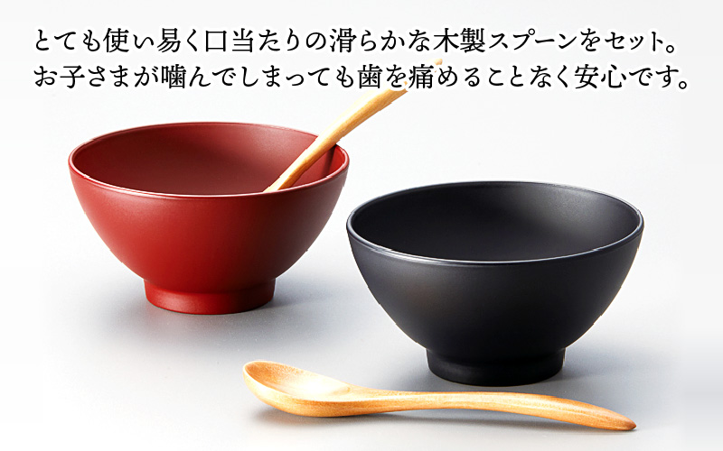 こぶり椀ペア スプーンセット 吟朱・黒 食洗機対応・レンジ対応