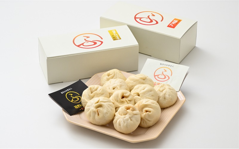 三ツ星認証若狭牛使用！福井の肉まん「福まんセット」１０個入り