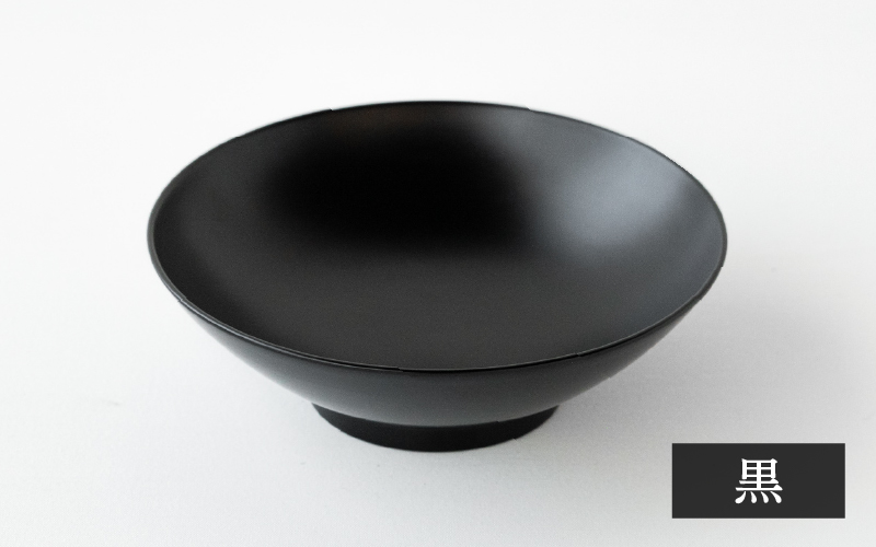 越前硬漆　上弦鉢　黒