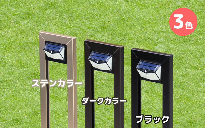 フランプF01型/LEDライト付きフラワースタンド ステンカラー