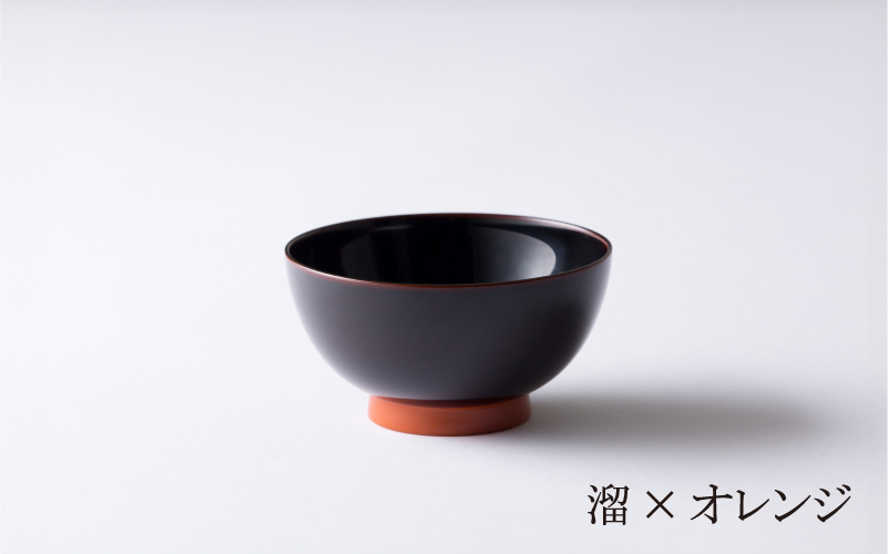 aisomo cosomo の飯椀（溜×オレンジ）