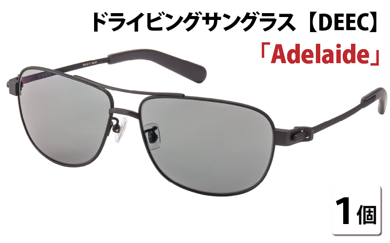 ドライビングサングラス 『DEEC Adelaide』①フレーム／ブラック, レンズ／グレー