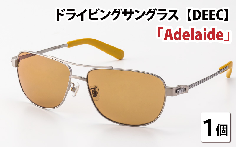 ドライビングサングラス 『DEEC Adelaide』②フレーム／ピュアチタニウム, レンズ／ブラウン