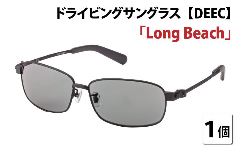 ドライビングサングラス 『DEEC Long Beach』③フレーム／ブラック,　レンズ／グレー