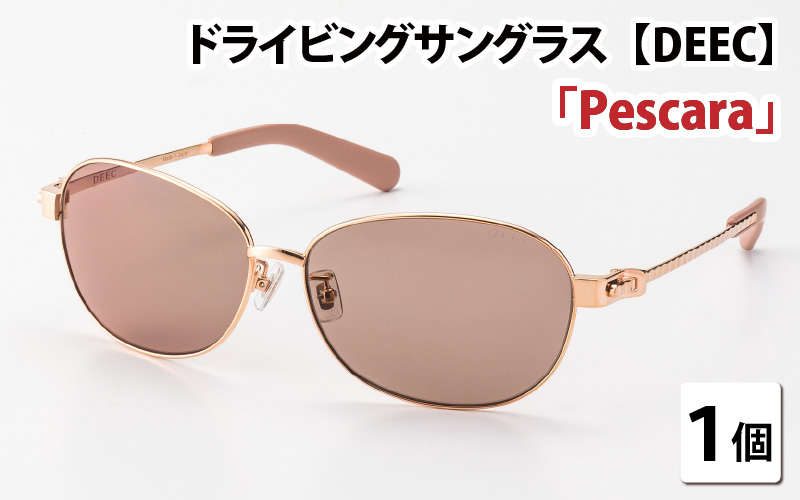ドライビングサングラス 『DEEC Pescara』⑤フレーム/ ピンクゴールド, レンズ/ローズブラウン