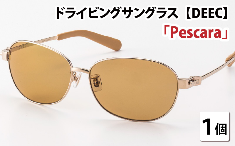 ドライビングサングラス 『DEEC Pescara』⑥フレーム／ゴールド,　レンズ／ブラウン