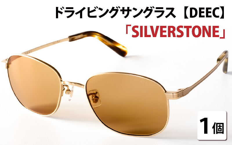 ドライビングサングラス 『DEEC SILVERSTONE』⑧フレーム／マットゴールド,　レンズ／ブラウン