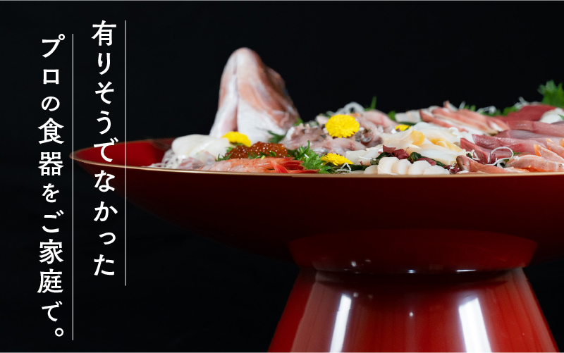 2尺(Φ660×215)大盃膳　朱鉄仙　目皿付(Φ470×15)