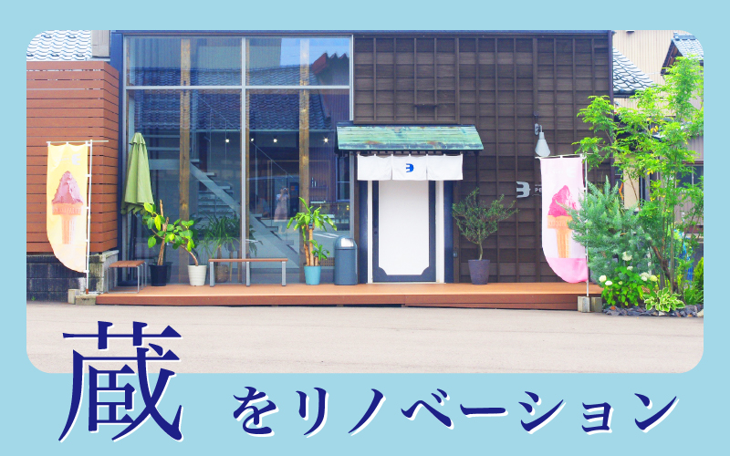 【選べる個数】yamahatsu人気詰合せジェラートアイスセット 16個（8個入×2箱）