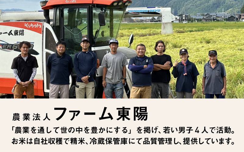 【20袋限定販売！！】＜2025年11月以降 順次発送予定＞令和7年産 あきさかり　通常便（1回配送）計10kg（5kg×2袋）