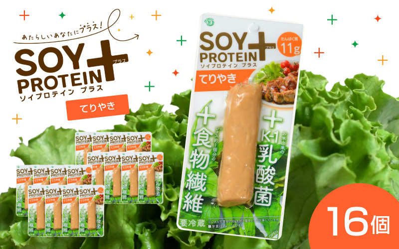 SOY PROTEIN+ ソイプロテインプラス バータイプ 16個 / てりやき