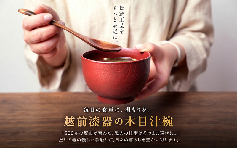 木目汁椀ペア スプーンセット 吟朱・黒 食洗機対応・レンジ対応