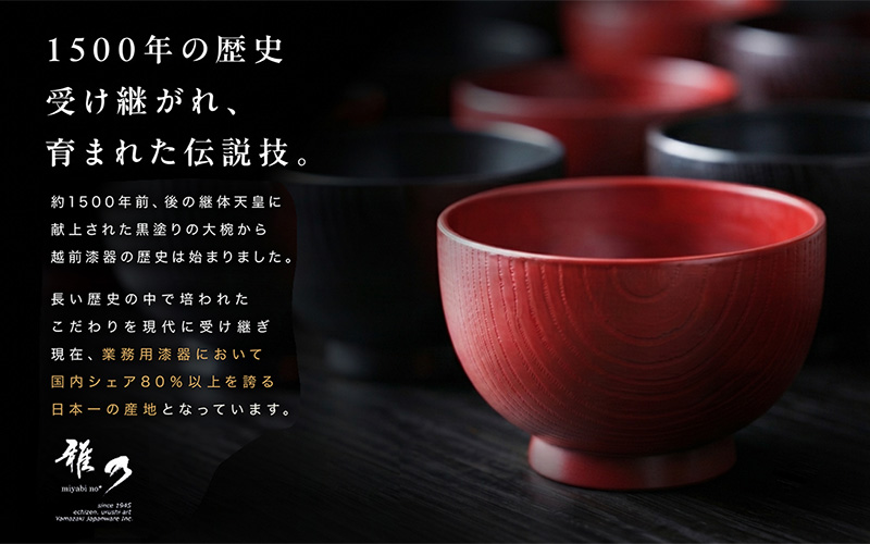 木目汁椀ペア スプーンセット 吟朱・黒 食洗機対応・レンジ対応