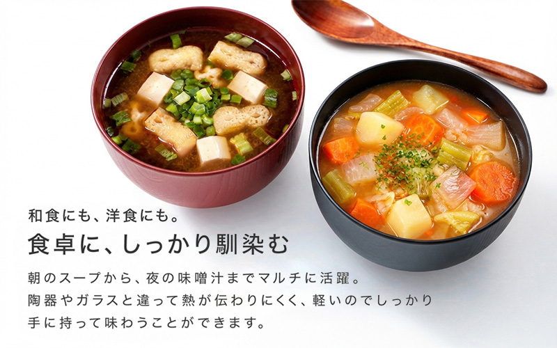 木目汁椀ペア スプーンセット 吟朱・黒 食洗機対応・レンジ対応