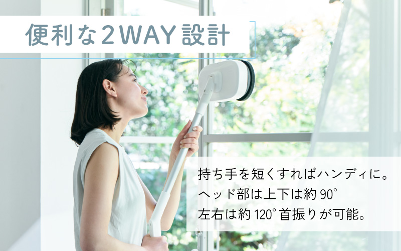 AiMYプレミアムモップクリーナー