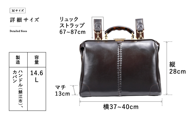【選べるカラー】【選べるハンドル】Y7 横型 ダレスバッグ Mサイズ