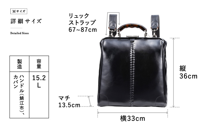 【選べるカラー】【選べるハンドル】Y3M 縦型 ダレスバッグ Mサイズ
