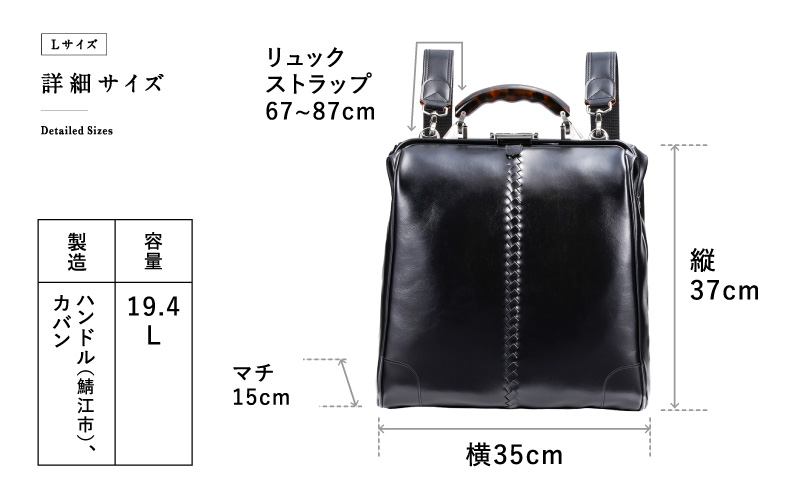 【選べるカラー】【選べるハンドル】Y3 縦型 ダレスバッグ Lサイズ