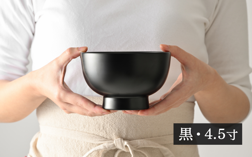 【選べるカラー】【大本山永平寺御用達 漆琳堂】 食洗機対応の漆塗り椀 一乗椀＜越前漆器＞ 4.5寸黒/朱/麻