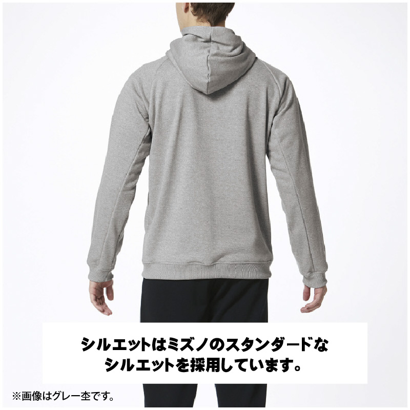 【ミズノ】スウェットシャツ フルジップフーディー（グレー杢）XL