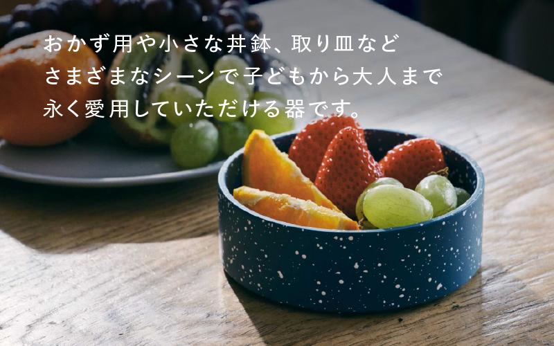 YOKAボウル・1段セット　蕎麦切（そばぎり）