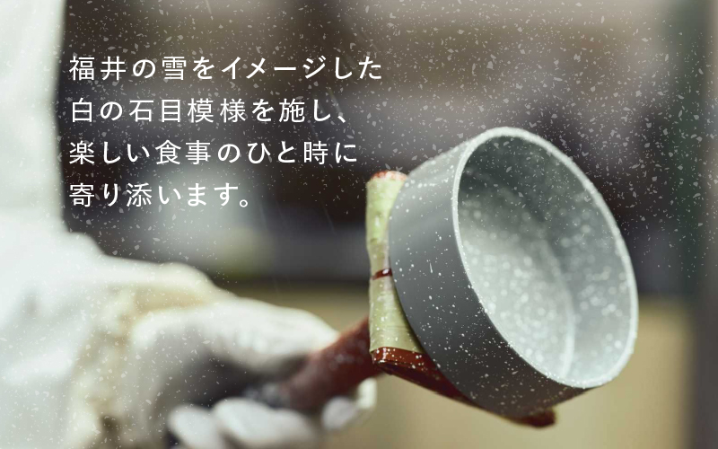 YOKAボウル・1段セット　蕎麦切（そばぎり）