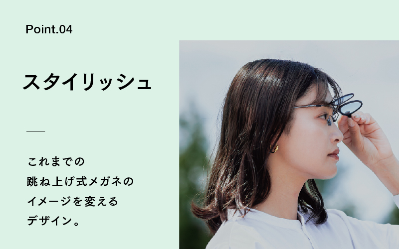 eye-bow オーバル B-S-R(レッド)