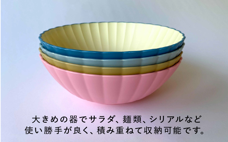 フラワーボウル　錆御納戸（さびおなんど）
