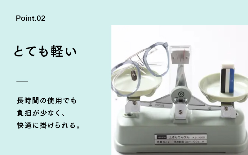 eye-bow スクエア A-G-DB(デミブラウン)