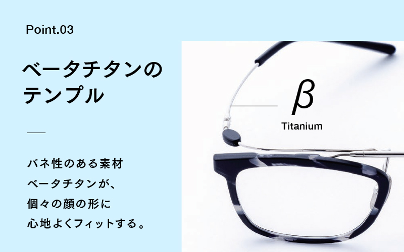 eye-bow スクエア A-G-DB(デミブラウン)