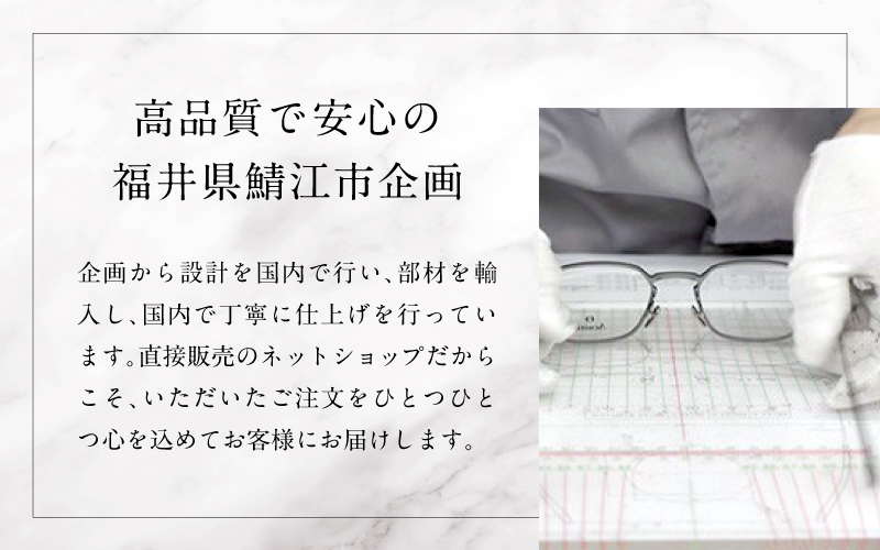 プレミアムオンラインギフトチケット(8000円分相当）