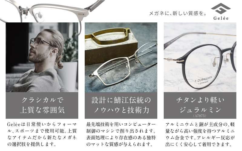 プレミアムオンラインギフトチケット(8000円分相当）