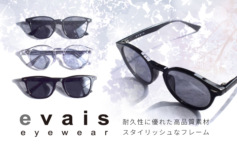 プレミアムオンラインギフトチケット(8000円分相当）