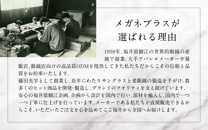 プレミアムオンラインギフトチケット(12000円分相当）