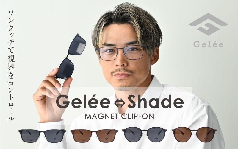 プレミアムオンラインギフトチケット(12000円分相当）