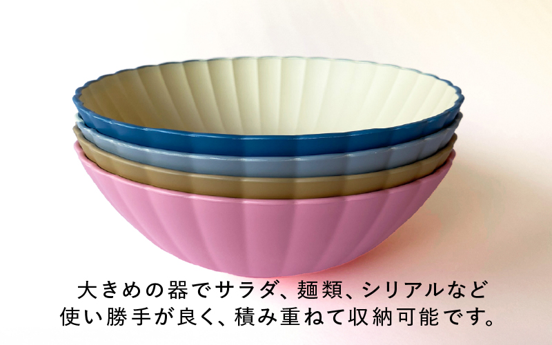 TGC 2025A/W のプレゼント品に選ばれました！フラワーボウル　錆御納戸（さびおなんど）