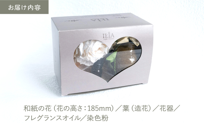 和紙の花　ディフューザー「さばえの色と香り」 蒼（あおい）