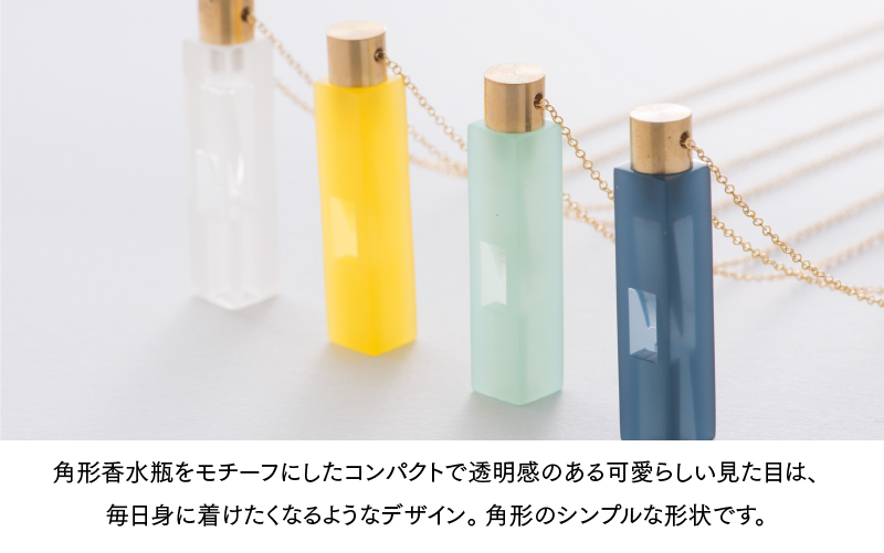 【選べる9カラー】防災・防犯用 笛『effe（エッフェ）～bottle-prism～』