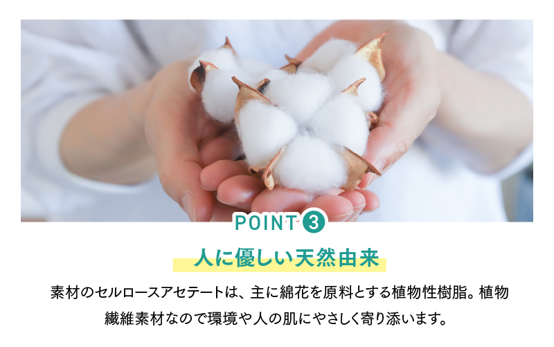 【選べる9カラー】防災・防犯用 笛『effe（エッフェ）～bottle-prism～』