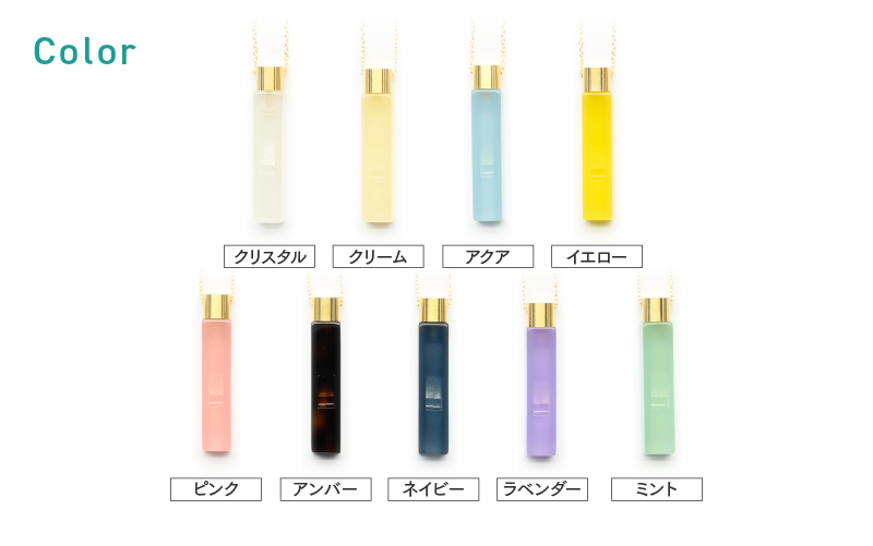 【選べる9カラー】防災・防犯用 笛『effe（エッフェ）～bottle-prism～』