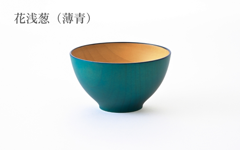 ビターカラーズ　木彩椀　花浅葱（薄青）