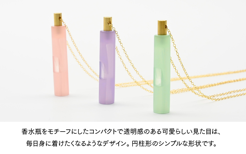 【選べる9カラー】防災・防犯用 笛『effe（エッフェ）～bottle-colum～』